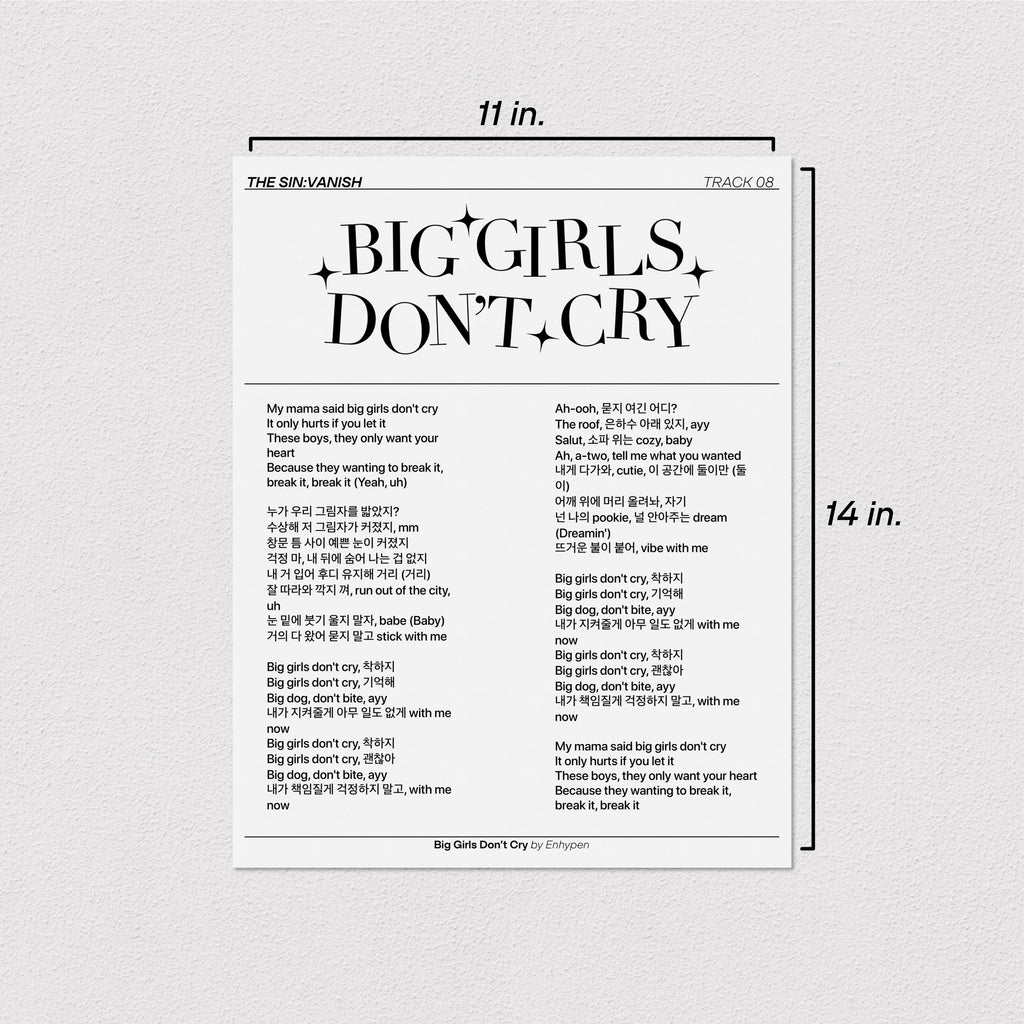 Star Song Poster (Customizable)