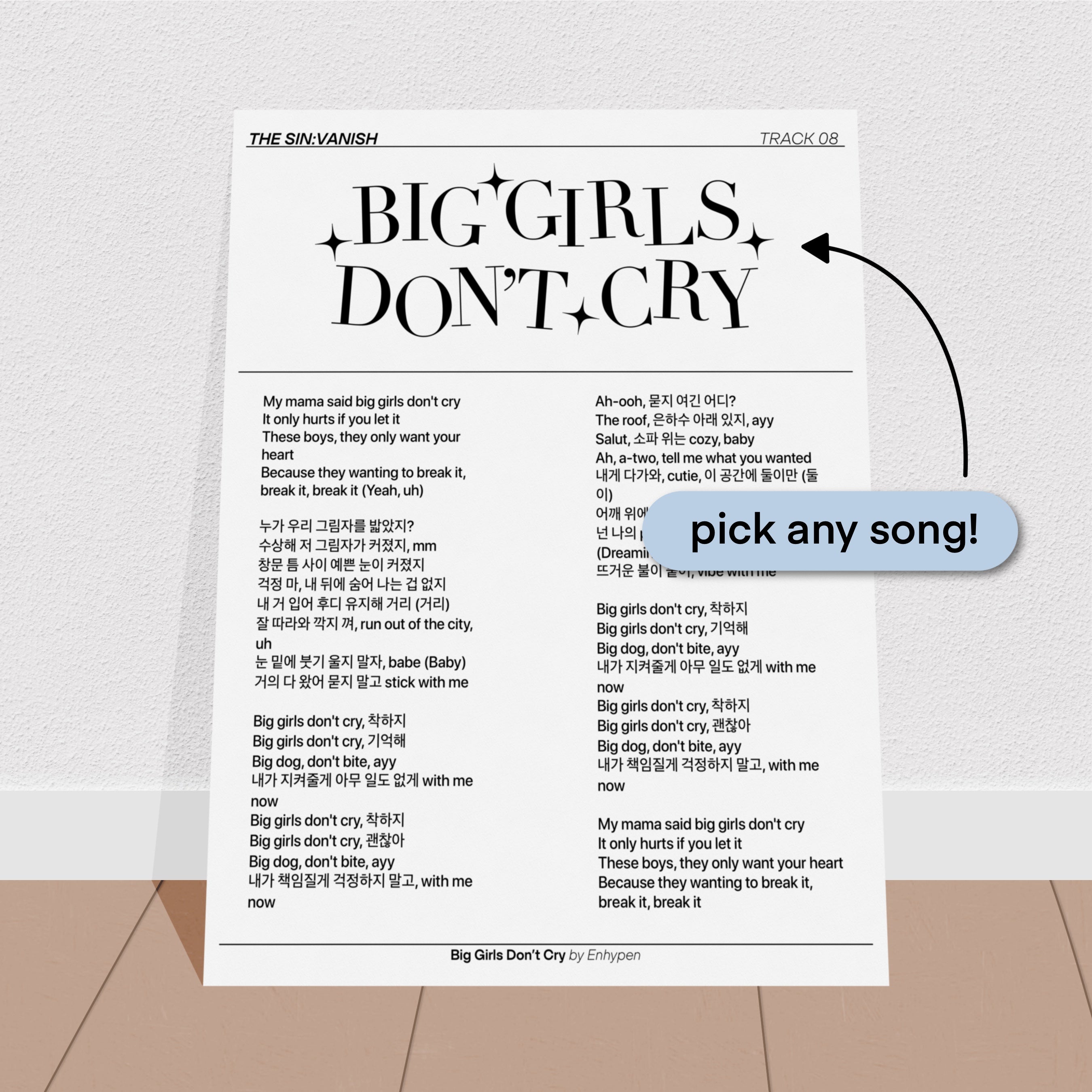 Star Song Poster (Customizable)